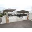 共有部分