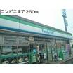 コンビニ