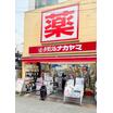 販売店