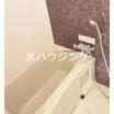 バス/シャワー
