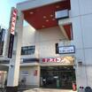 ショッピング施設