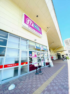 31アイスクリームヨークタウン新田東店