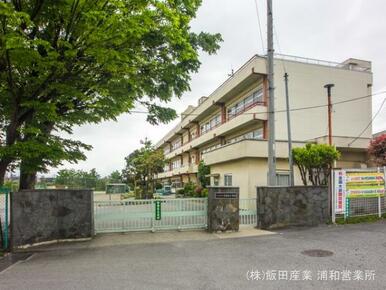 さいたま市立大宮西小学校