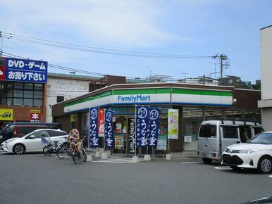 ファミリーマート八王子大和田町五丁目店