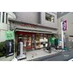 ショッピング施設