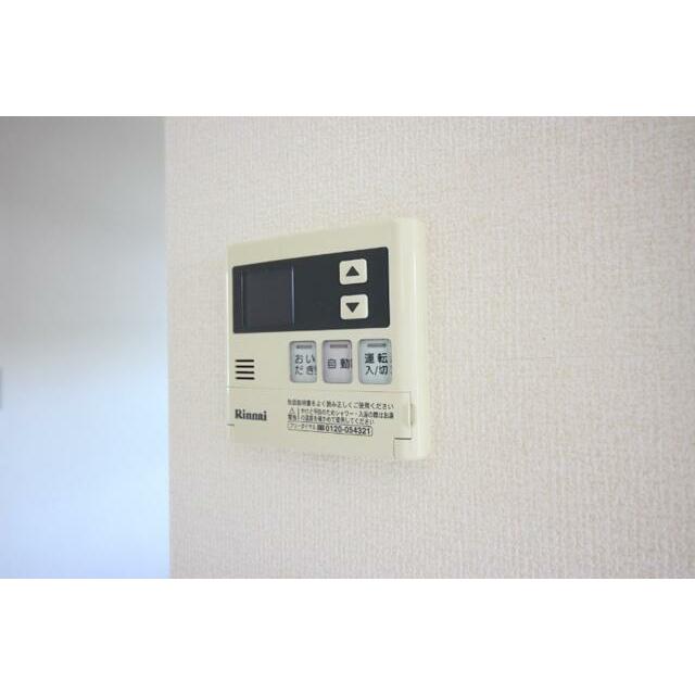 ※別号室の写真となります。