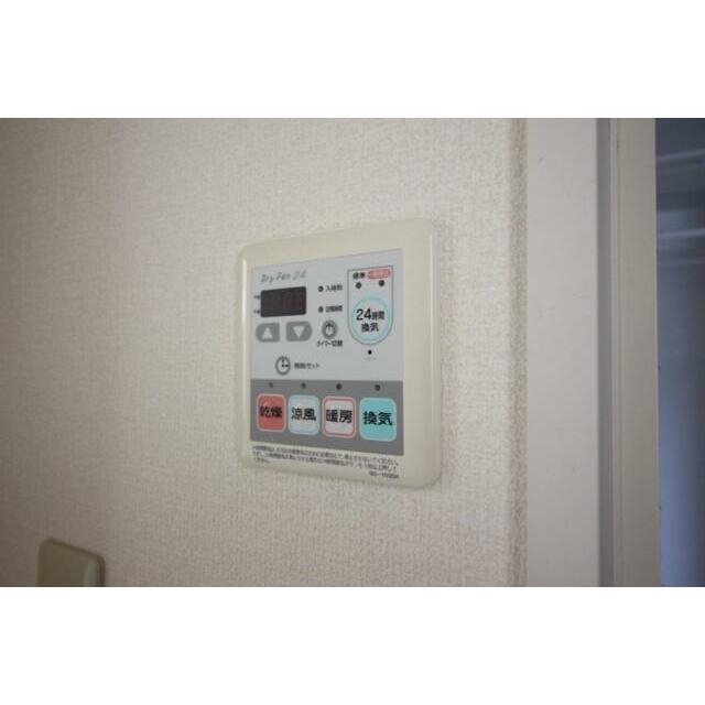 ※別号室の写真となります。