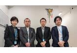 情報提供会社