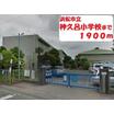 小学校