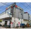 販売店