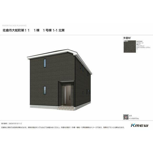日を重ねるごとにこの佇まいに愛着が湧いてきそう
