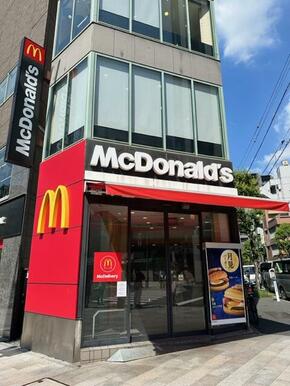 マクドナルド