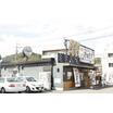 飲食店