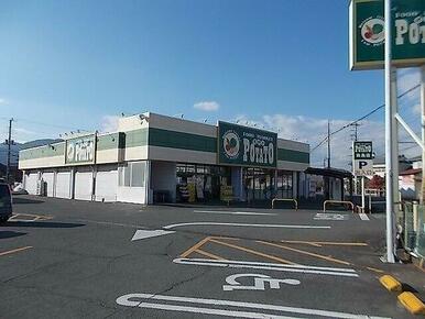 ポテト　森島店まで650m