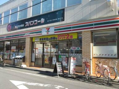 セブンイレブン江戸川平井4丁目店