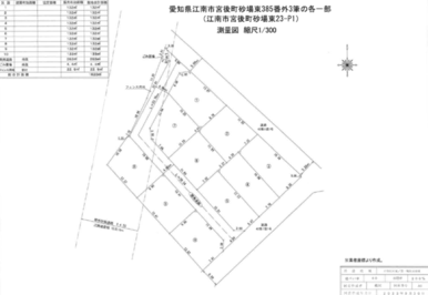 区割り図