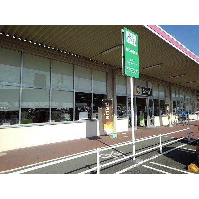セリア　マックスバリュ江尾店まで400m