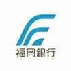 銀行
