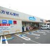 ショッピング施設