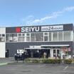 ショッピング施設