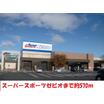 ショッピング施設