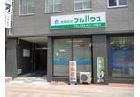 情報提供会社