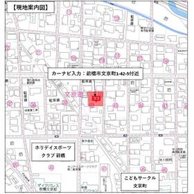 案内図