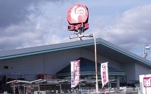 コメリ石鳥谷店
