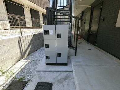 便利な宅配ボックス付