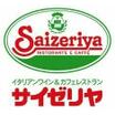 飲食店
