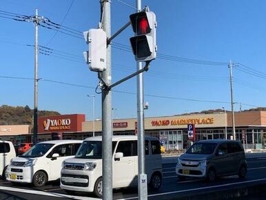 ヤオコー東松山新宿町店