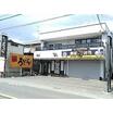 飲食店