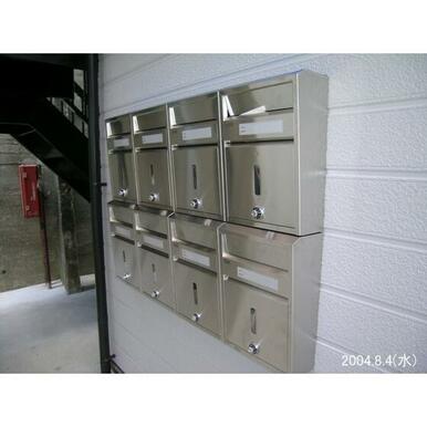 メールボックス