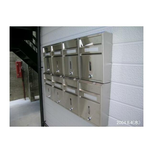 メールボックス