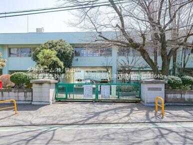 所沢市立北秋津小学校