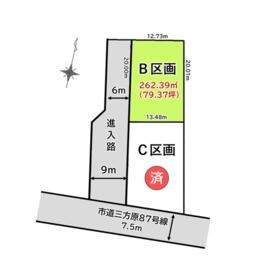 地形図等