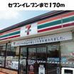 コンビニ