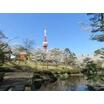 公園