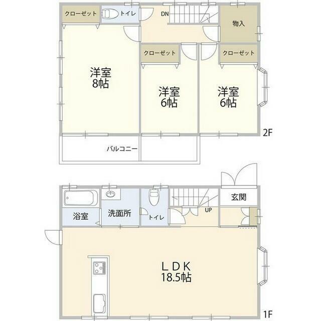 さいたま市見沼区