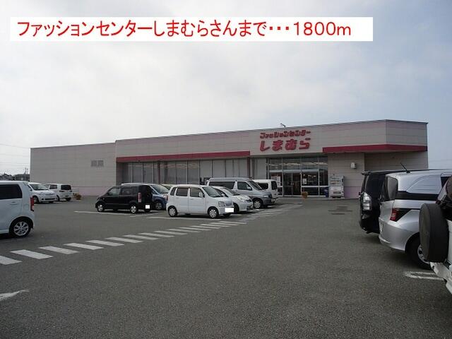 レーヴ １０５ 1ldk 阿南市の貸アパートの物件情報 賃貸 アパート マンション 一戸建て 徳島 県阿南市の不動産は有限会社リアリティ三紀 600a2235bb0dbb36c