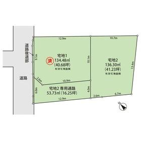 地形図等