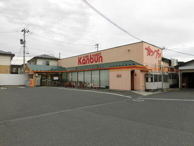 カンブン五十人町店