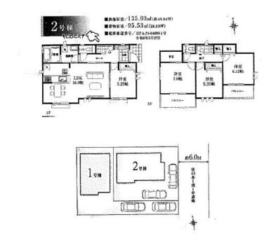 間取り図・区画図