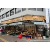 販売店