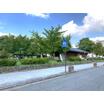 公園