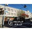 小学校