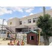 幼稚園、保育園