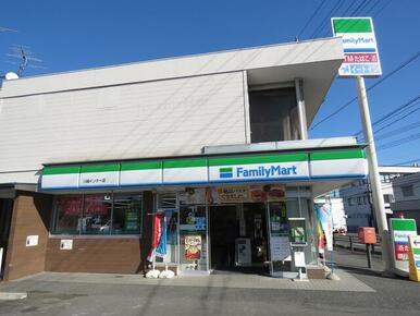 ファミリーマート川越インター店