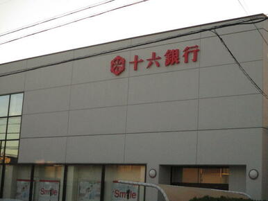 十六銀行美和支店