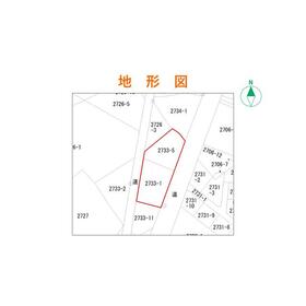 地形図等
